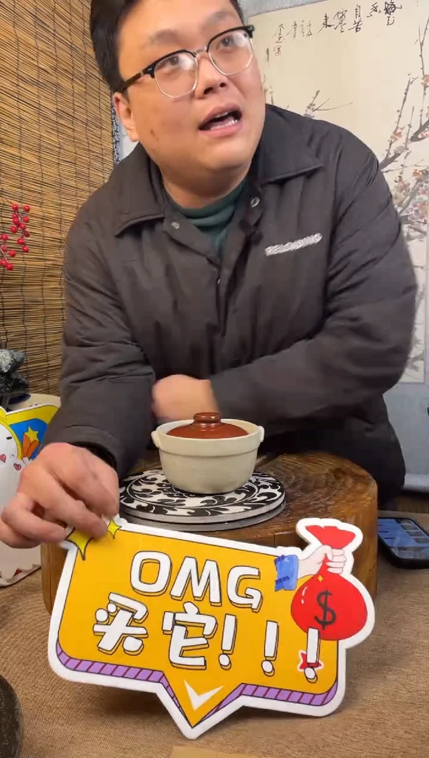 陶土5号链接*12*7