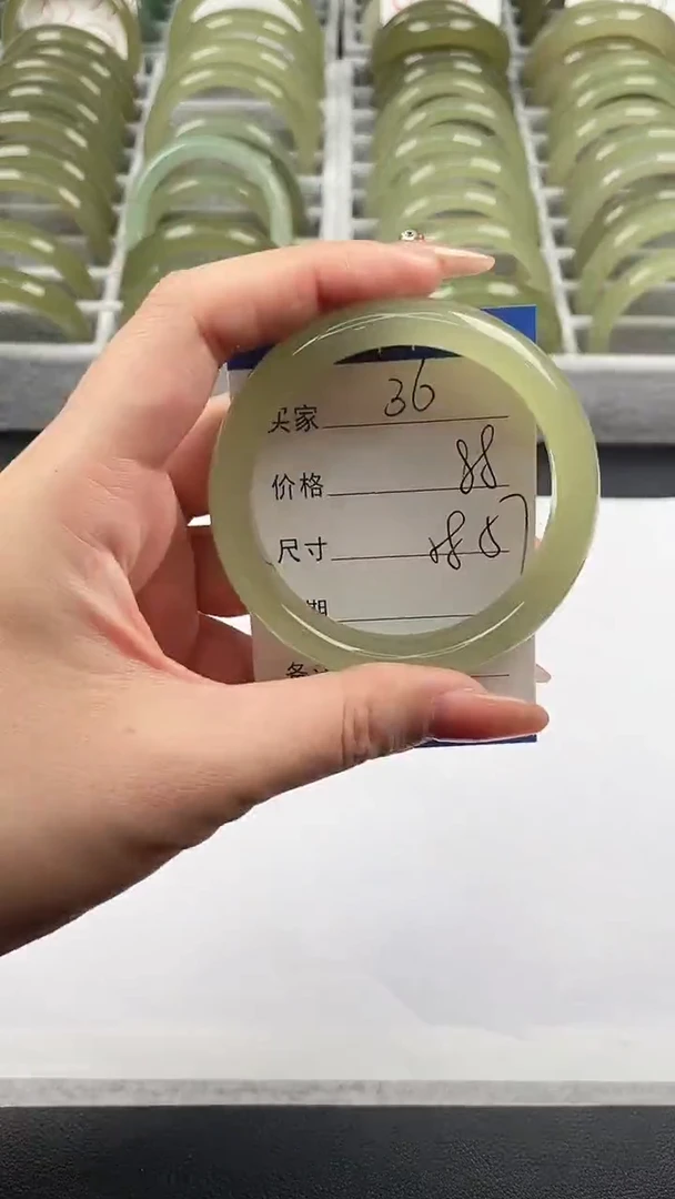 未镶嵌手镯石英质玉葡萄肉