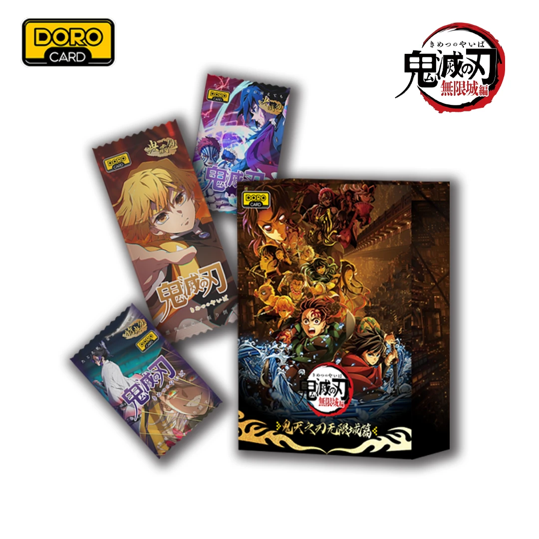 （龟）哆乐卡 x 鬼灭之刃-第一弹-无限城-二创典藏卡牌盲盒（代拆）