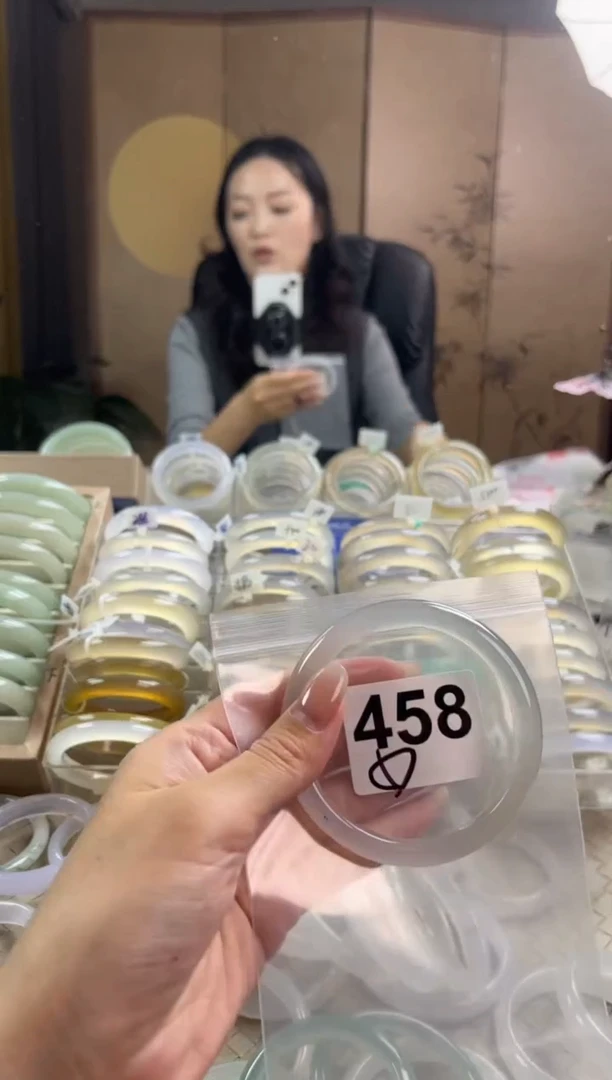 手镯玛瑙/玉髓未镶嵌458