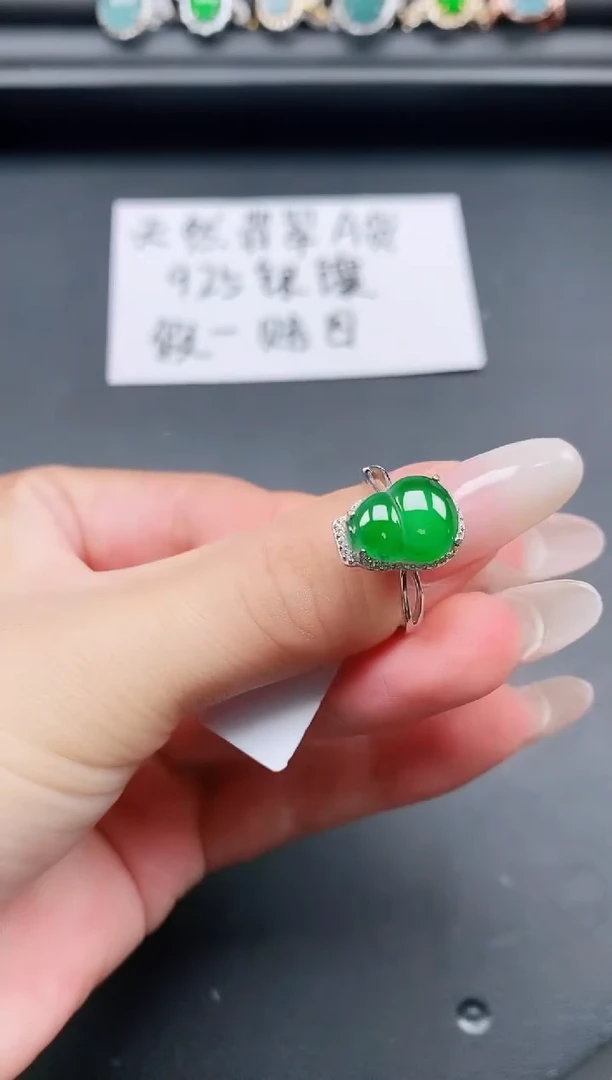 翡翠戒指银S925镶嵌1111