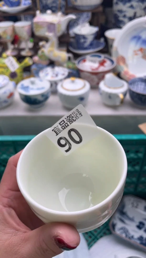 【闪购商品】瓷片宜品陶瓷感谢支持