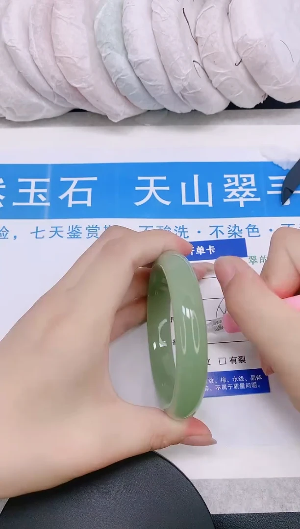 石英质玉手镯未镶嵌多样性发货-45-56/7