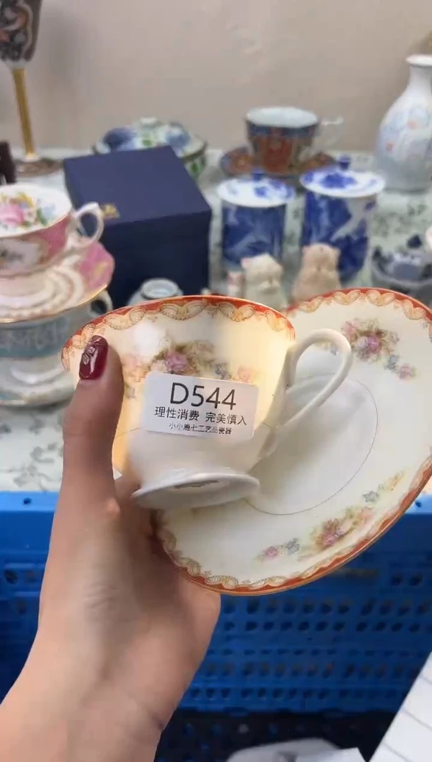 瓷?****?544DDDDDDDDDDDD
