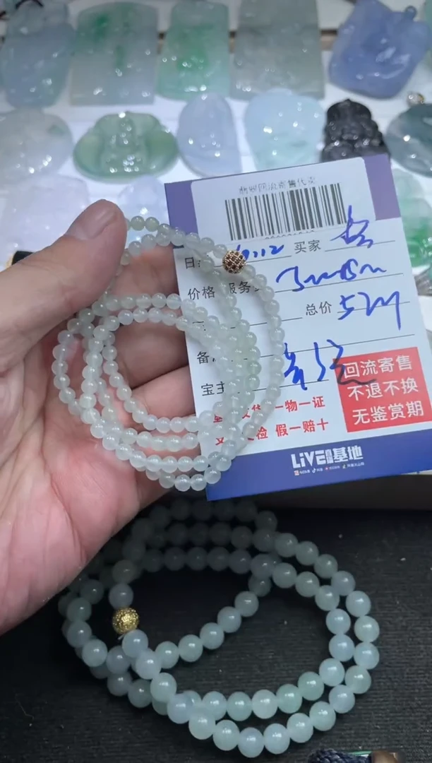 未镶嵌定制翡翠格***？250831342