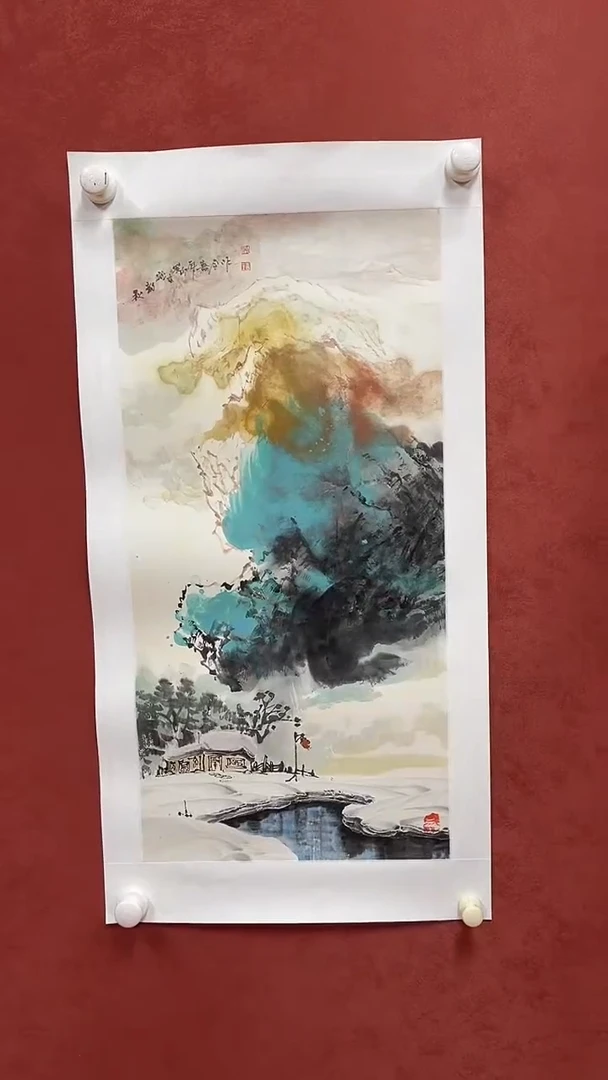 国画吴喜全国画作品4