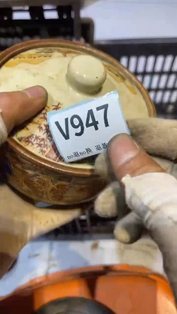 陶瓷六**顺跳直播链接火爆热卖