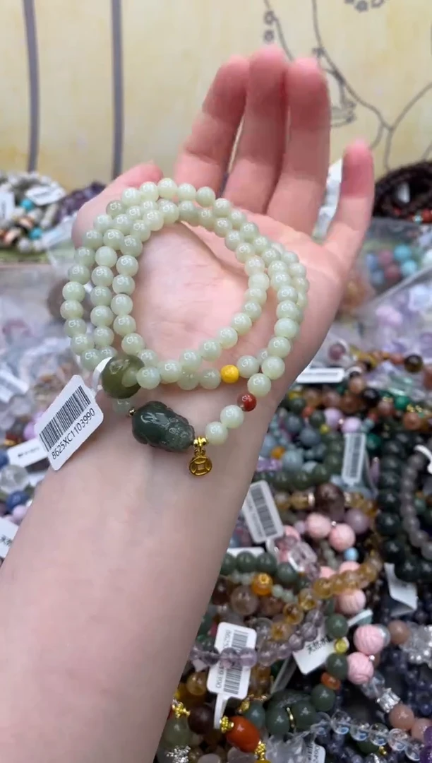 未镶嵌和田玉手饰345