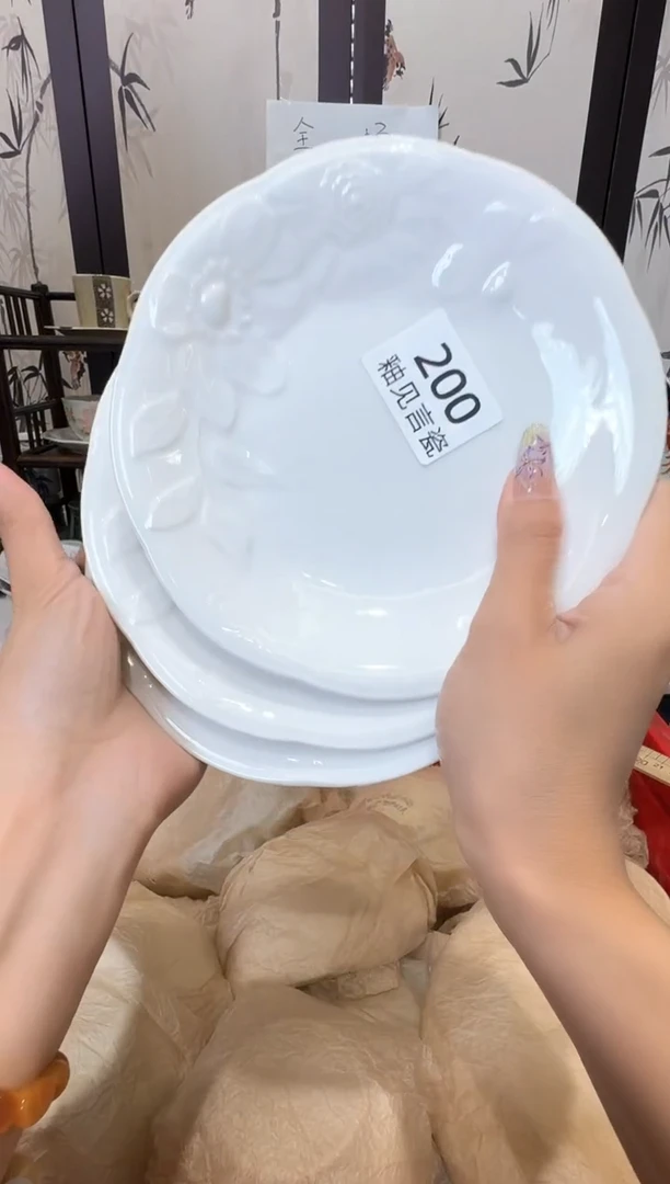 瓷片朝**暮谢谢亲亲的选购