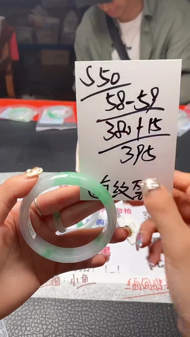闪购链接，一物一拍