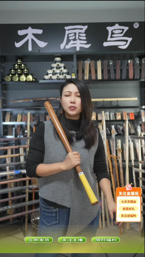 木手作木制雕刻品