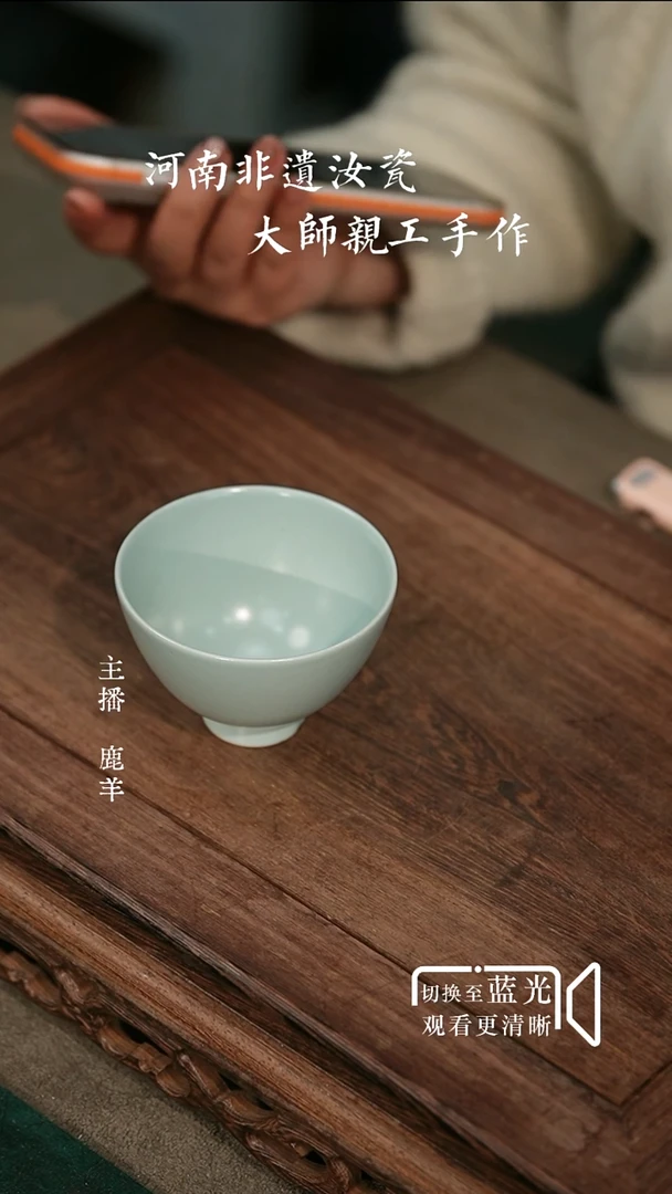 葛****号开播一米福利-中号鸡心杯-羊