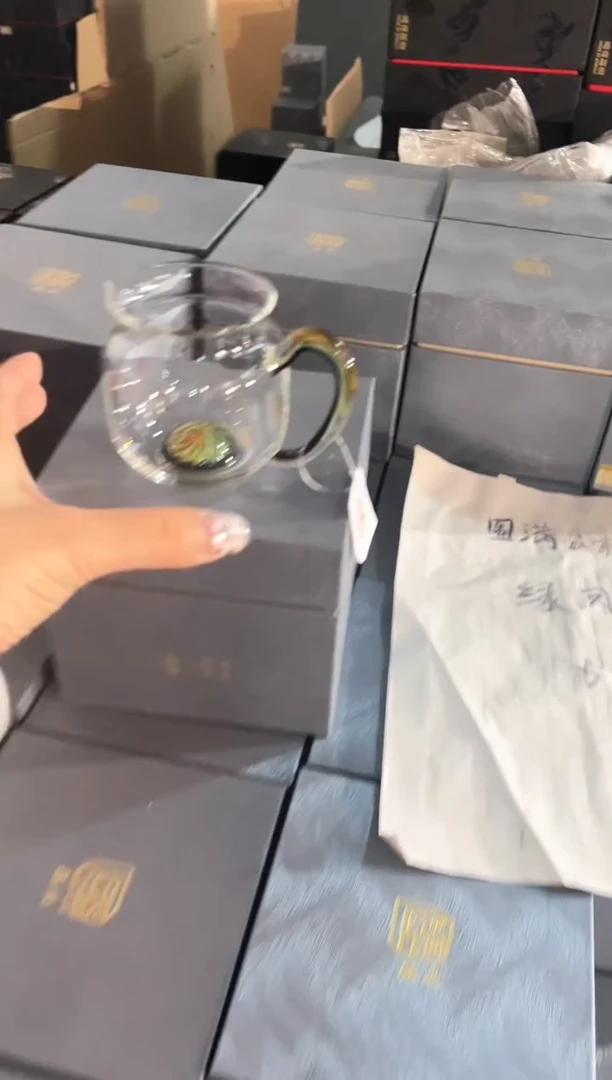 【闪购商品】晶焱绿凤尾小圆满公道杯