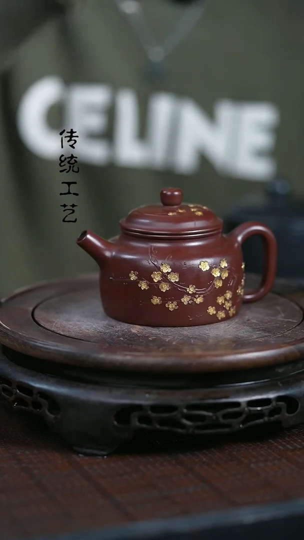 【闪购商品】紫砂茶壶原矿全手12