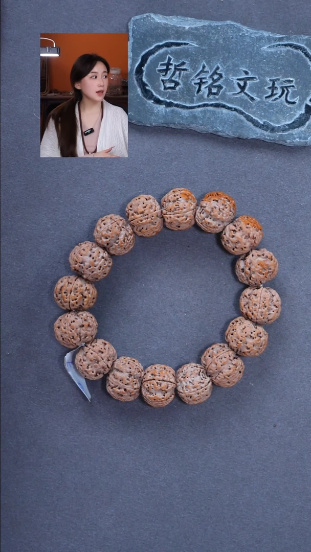 手串金刚菩提大金刚805