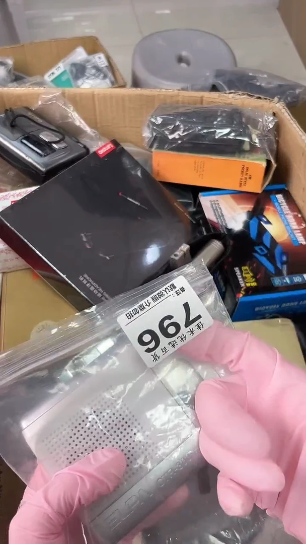 胡*瓷器瓷器瓷器瓷器