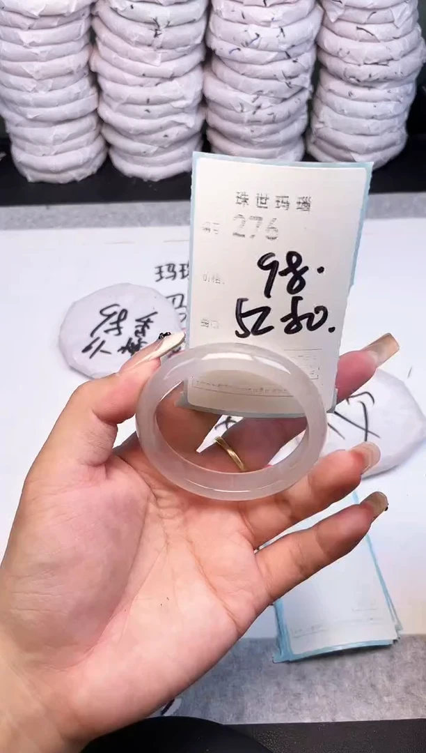 手镯玛瑙/玉髓未镶嵌276