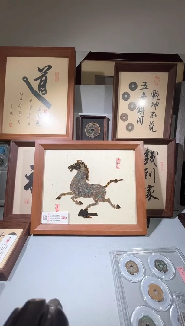 铜闻德评级 马踏飞燕 精装款钱币摆件一个同分择优发