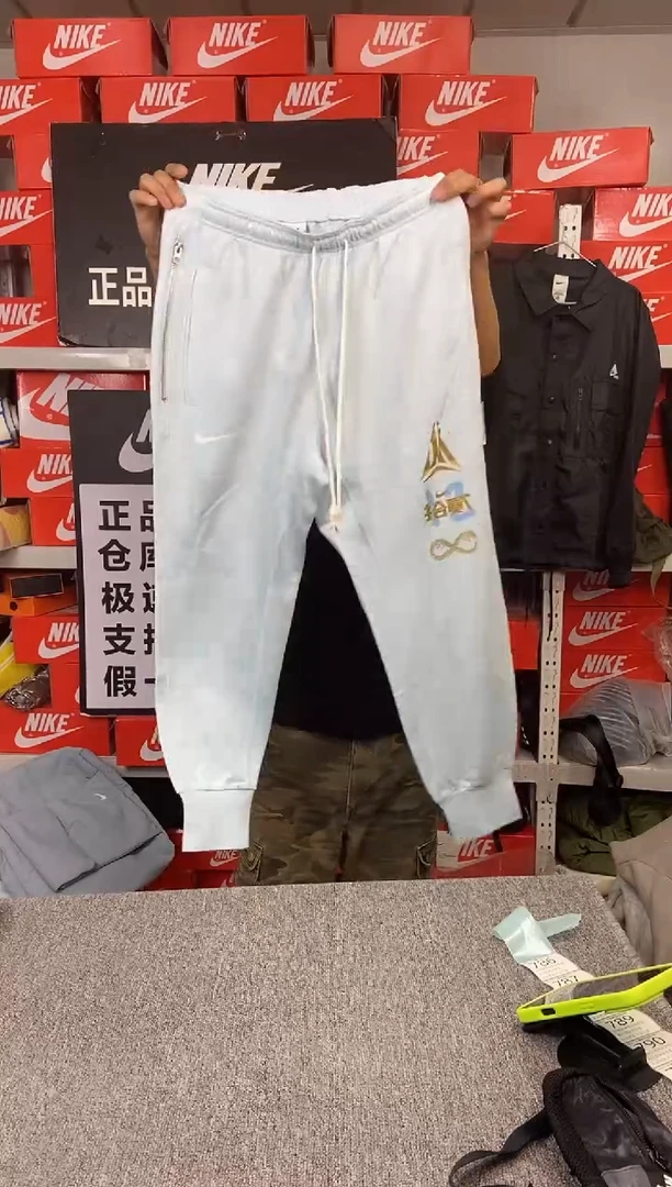 786编码 瑕疵直播间过款 尺码170M