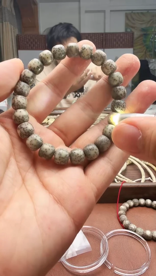 吊坠星月菩提卡11绿幽灵手串福利