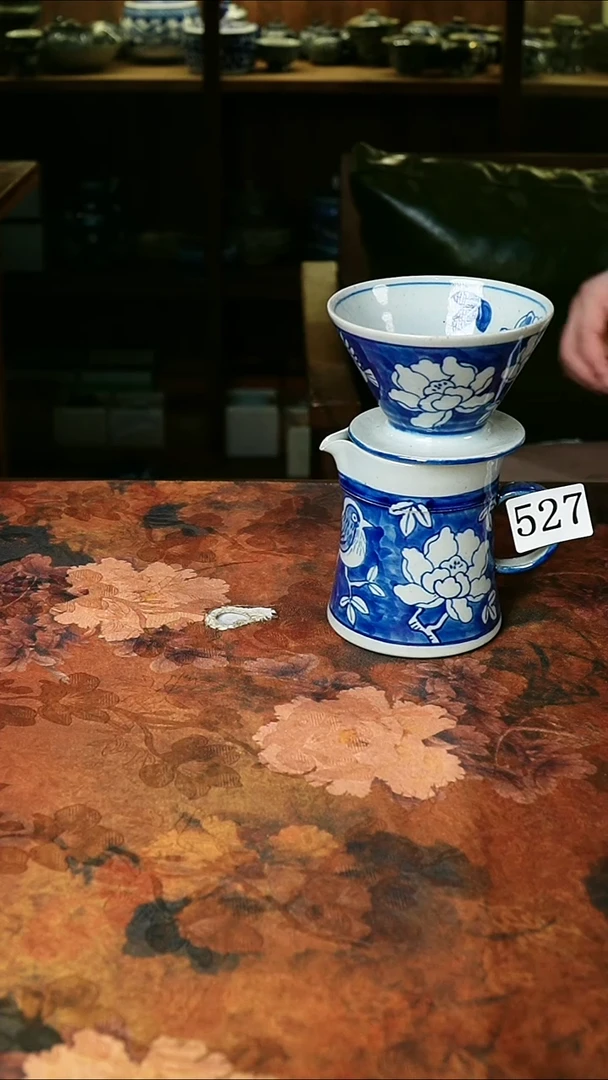 茶碗...........527