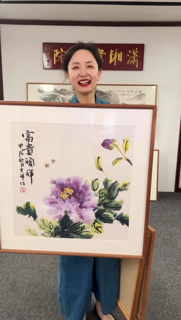 国画富贵祯祥 60*60 孙吉祥