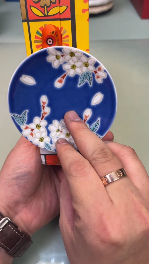 【闪购商品】瓷片月桂