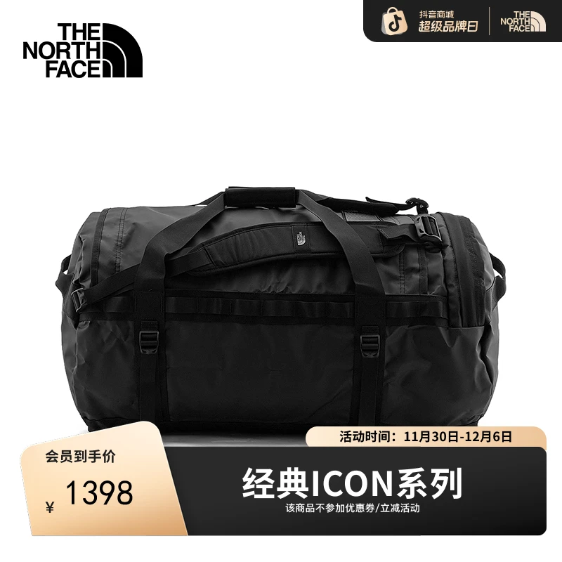【李昀锐同款】北面ICON防水Base Camp 95L驮包TheNorthFace|52SB