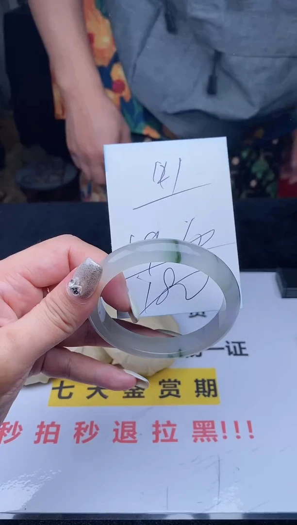 无非金属所见所得
