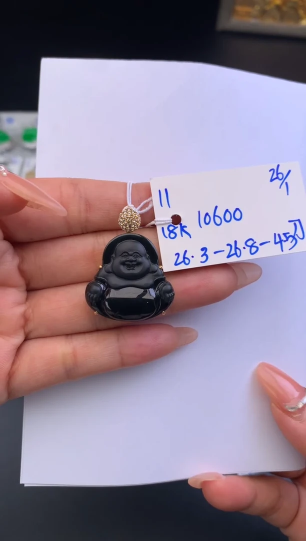 【闪购商品】翡翠吊坠(不含链)18K金镶嵌佛公