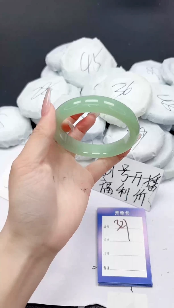 未镶嵌手镯石英质玉327/61