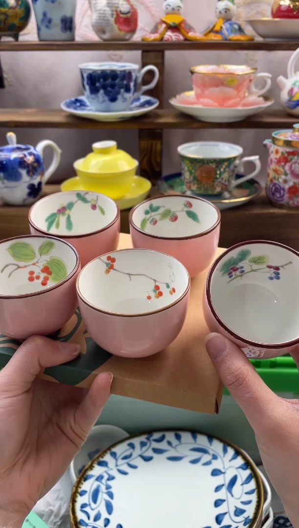 瓷片莲*看满20包邮一单一付