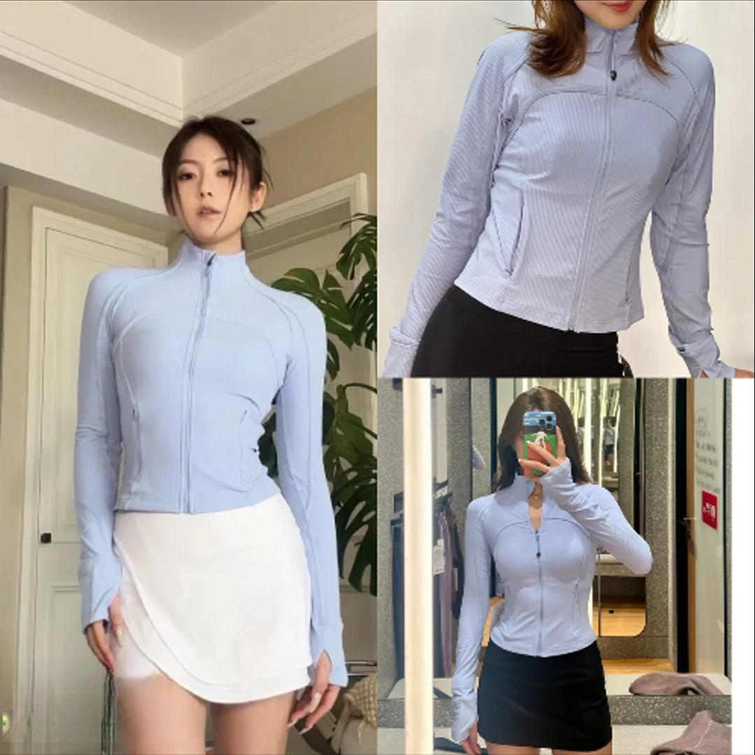 螺纹短款define修身瑜伽服