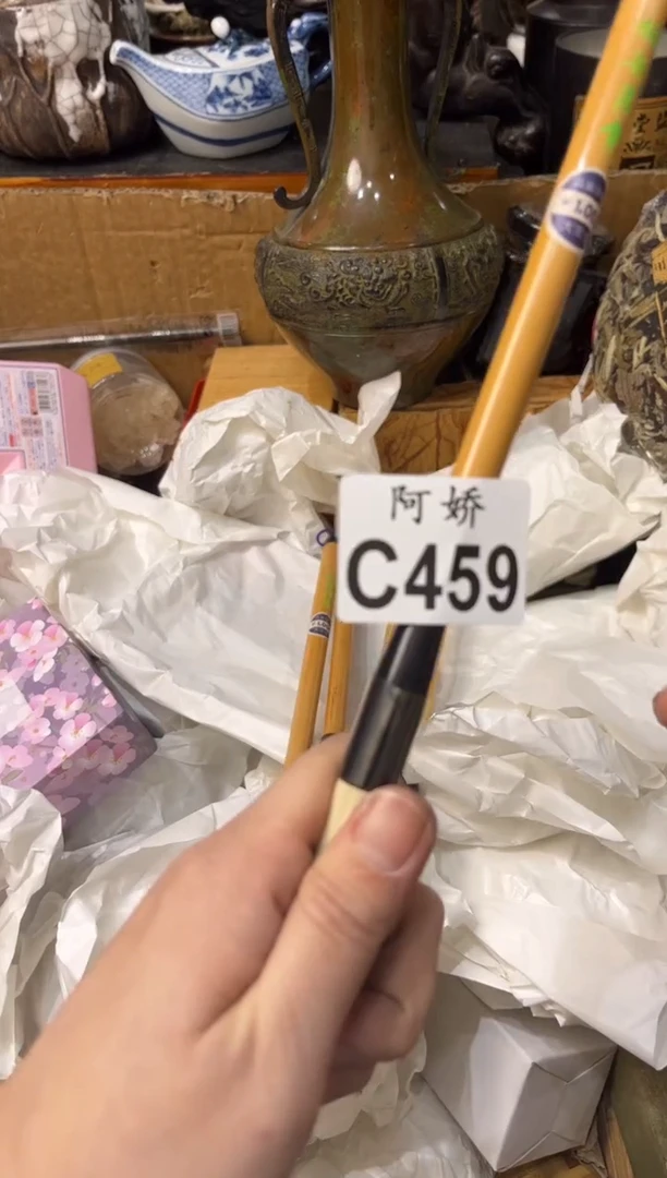 【闪购商品】瓷片459独寒雪独寒雪独寒雪