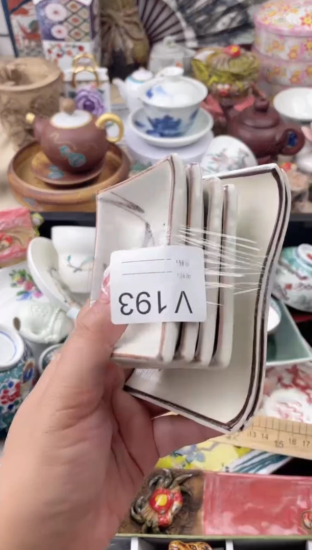 瓷片193默认微瑕，看清尺寸品相再拍