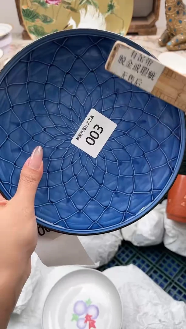 瓷片南*L         003