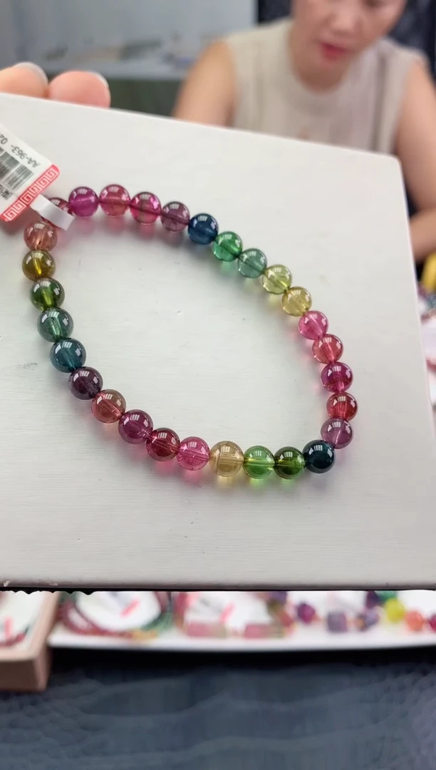 手串未镶嵌碧玺多样性发一条