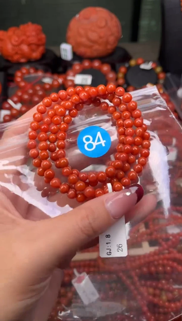 【闪购商品】南红玛瑙珠宝奇石未镶嵌84-5+