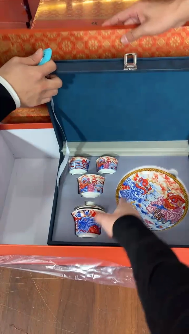 云雨斋茶具商品链接@@G731