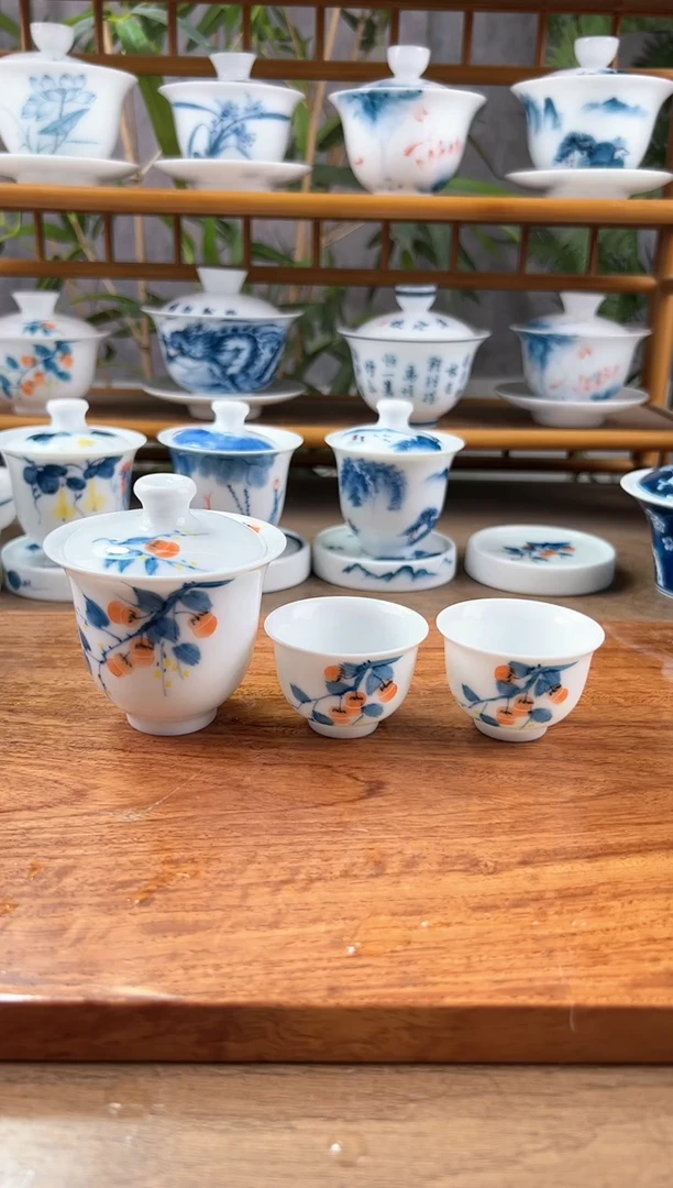 【闪购商品】微瑕柿柿如意美人备+美人杯2