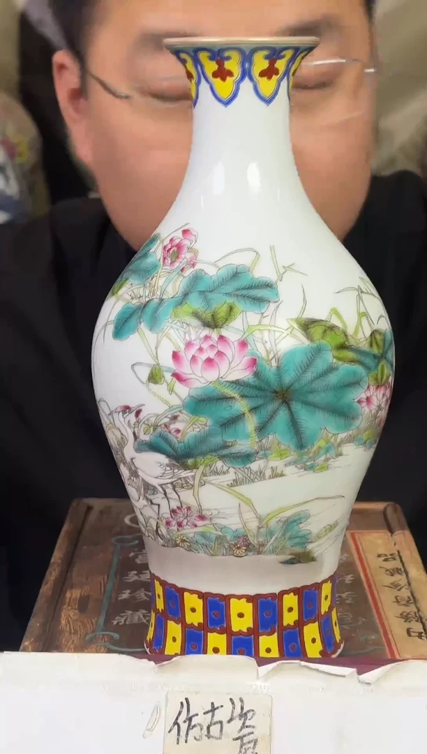 摆件专属甄选精品U410