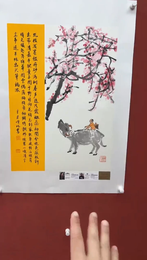 国画绘画卞增林代表作-2平尺-花鸟/牛.