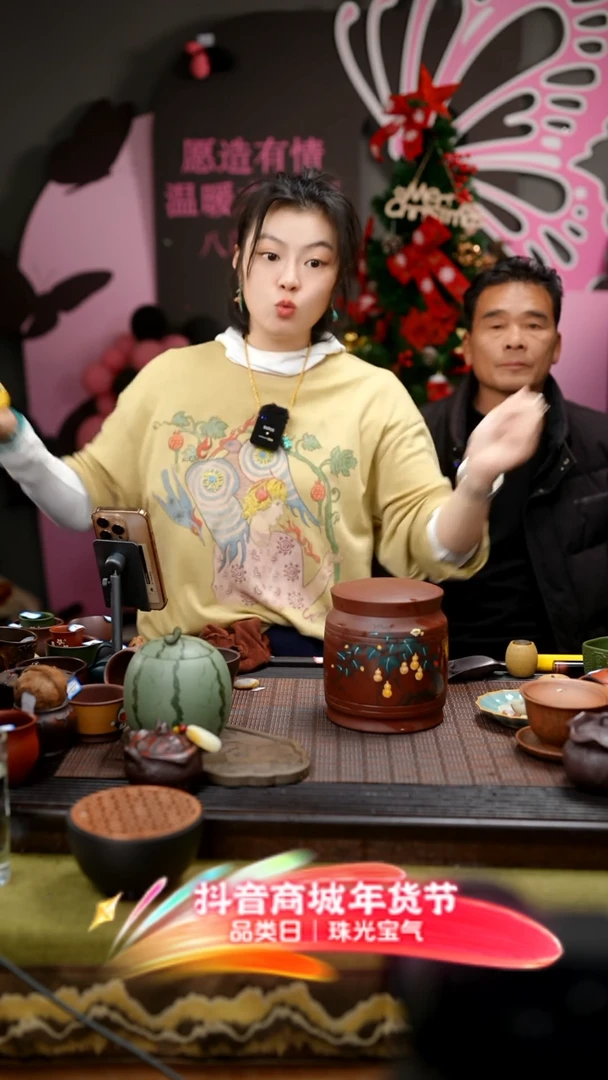 【闪购商品】紫砂茶壶紫砂茶仓