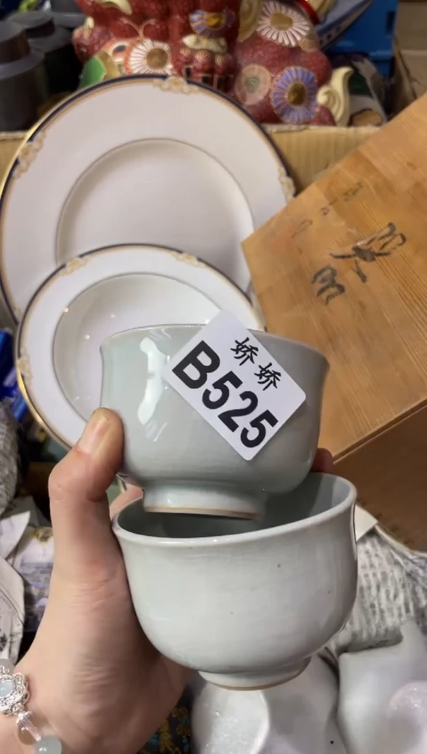 瓷片525++++++++++++++++++相马