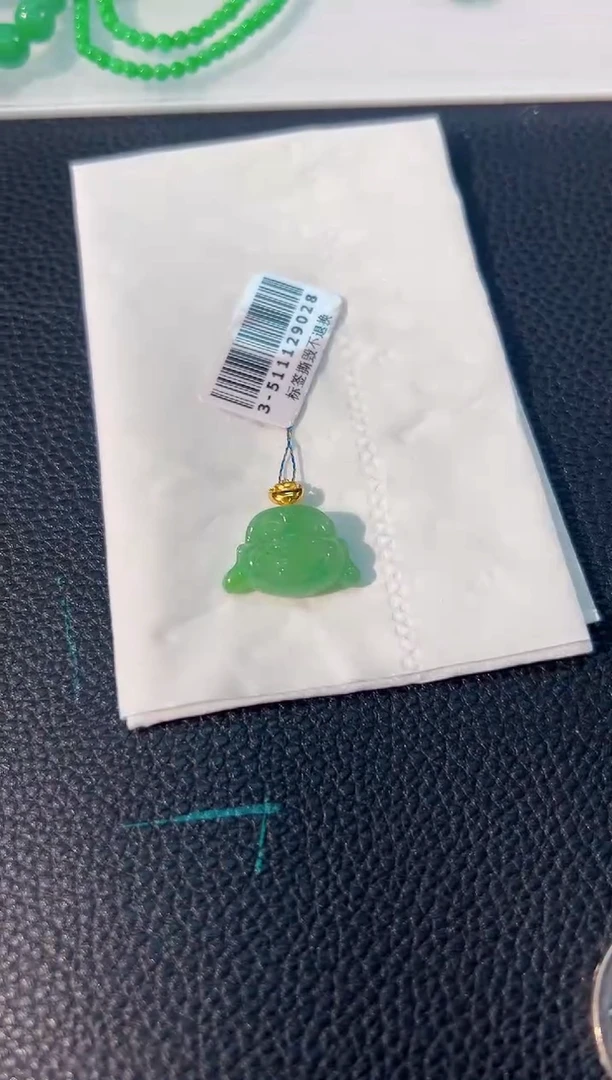颈饰18K金镶嵌翡翠 缅料A货/支持复检/一件