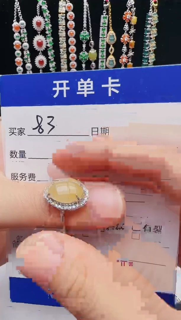 【闪购商品】翡翠戒指银S925镶嵌12312312312