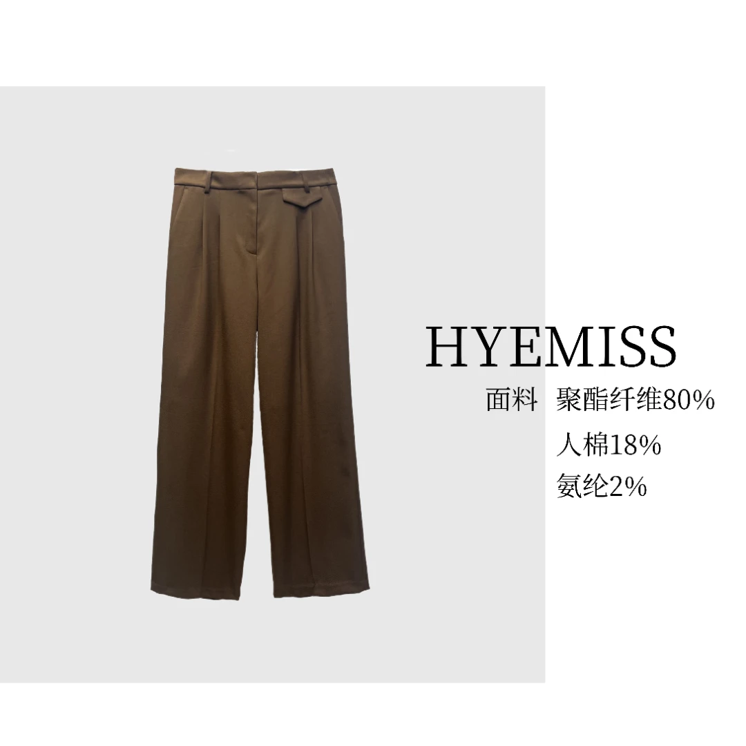 PT230270-1秋冬新款人棉简约时尚休闲宽松百搭通勤裤子