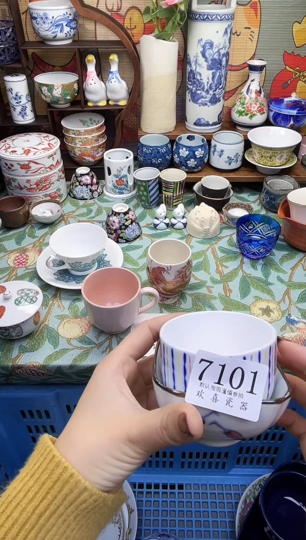 瓷片?****?       7101
