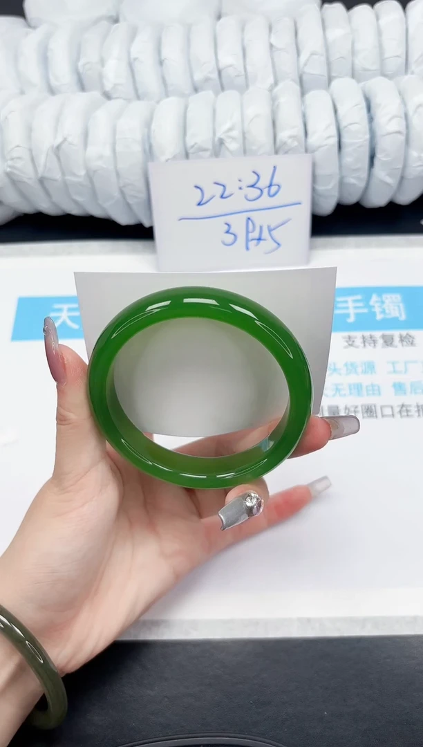 【闪购商品】石英质玉手镯未镶嵌10-64
