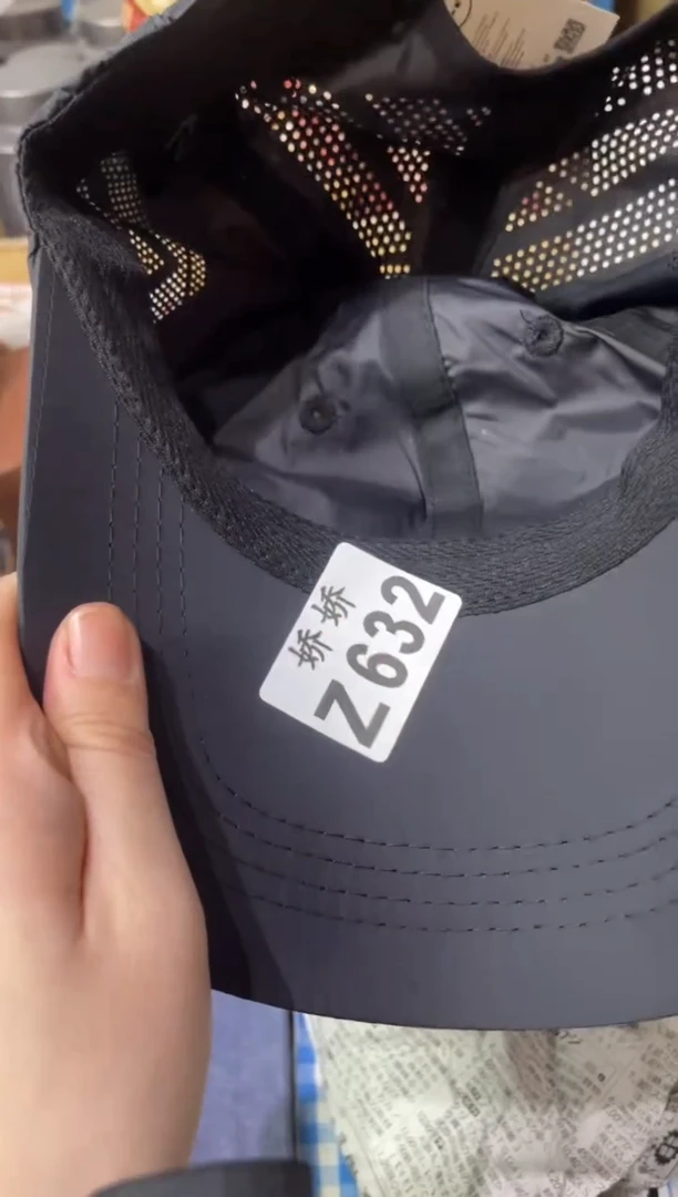 瓷片632++++++++68黑帽